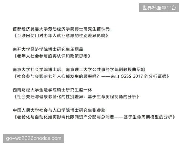 一项覆盖200位传承人的调查指出：45岁以下的青年传承人中，超过60%对职业前景感到迷茫